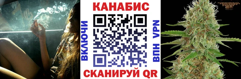 Наркотические вещества Ухта APVP  COCAIN  АМФ  МАРИХУАНА  Гашиш 