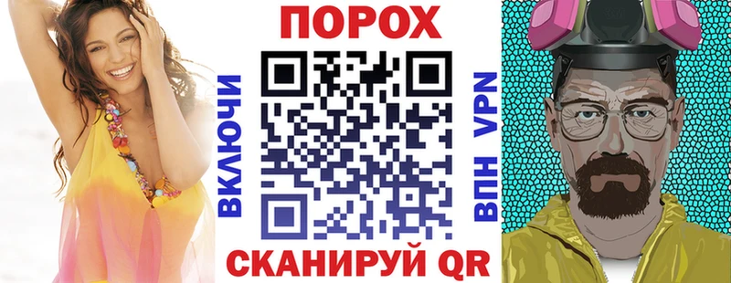 АМФ VHQ  купить наркоту  блэк спрут tor  Ухта 