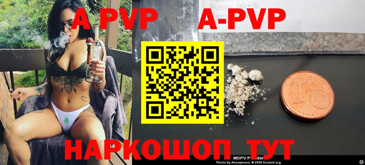МЕТАМФЕТАМИН  Вход с VPN  Цена  Мефедрон   ГАШ  Бошки Шишки  NBOMe  Ухта  Каннабис  COCAIN 