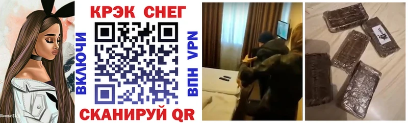 COCAIN Columbia  Ухта 