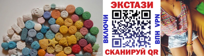 omg ТОР Ухта Ecstasy Дубай цены наркотик