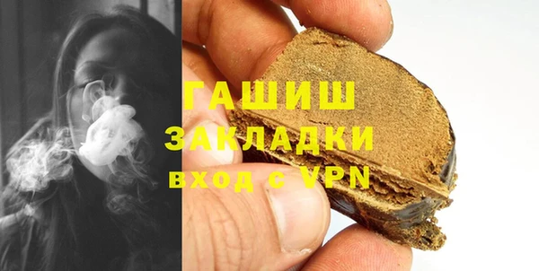 дурь Сосновый Бор