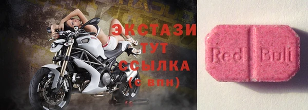 дурь Сосновый Бор