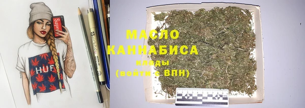 дурь Сосновый Бор