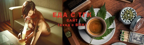 МДПВ Сосновка