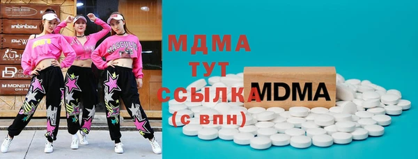 МДПВ Сосновка