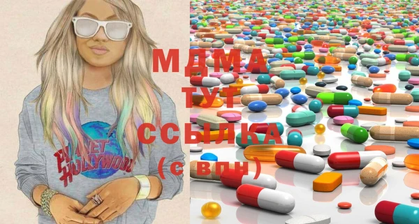 МДПВ Сосновка