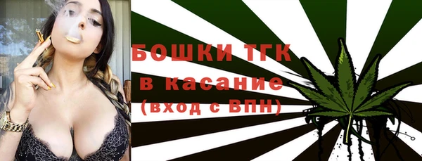 кокаин VHQ Богданович