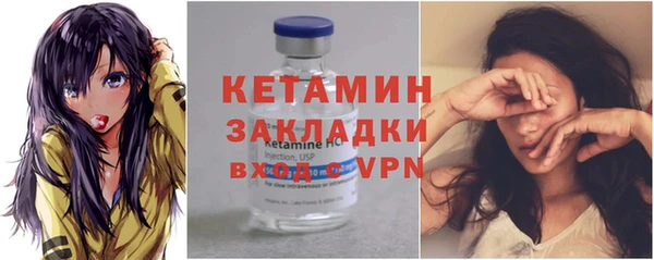 МДПВ Сосновка