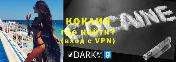 дурь Сосновый Бор