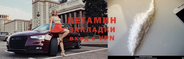 дурь Сосновый Бор
