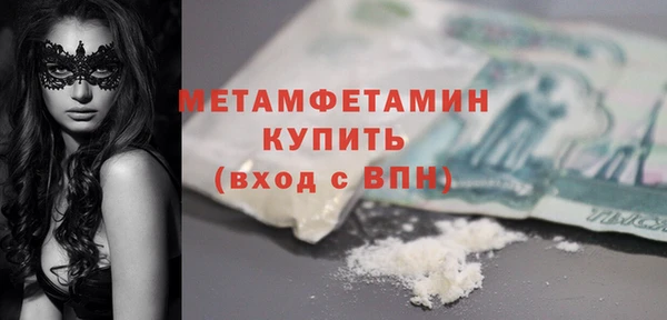 МДПВ Сосновка