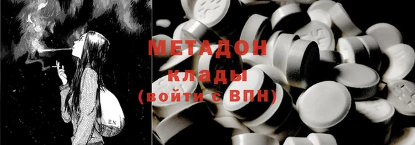 МДПВ Сосновка