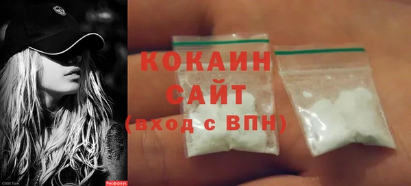 дурь Сосновый Бор
