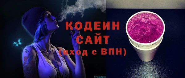 МДПВ Сосновка