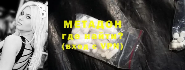 МДПВ Сосновка