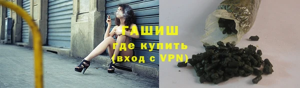 дурь Сосновый Бор