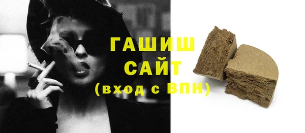 дурь Сосновый Бор
