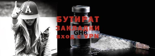 МДПВ Сосновка