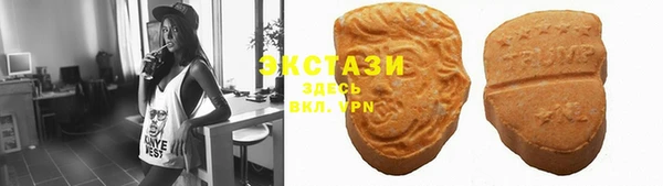 дурь Сосновый Бор