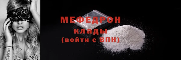 МДПВ Сосновка
