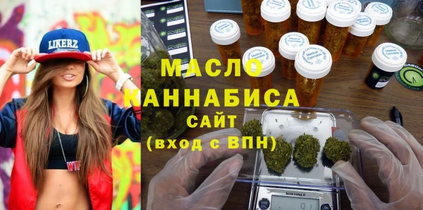МДПВ Сосновка