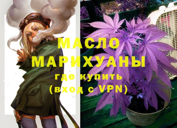 дурь Сосновый Бор