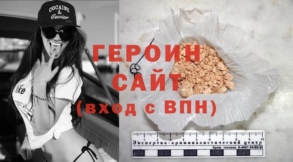 МДПВ Сосновка