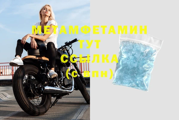 МДПВ Сосновка