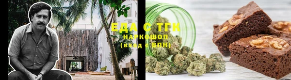 дурь Сосновый Бор