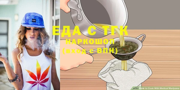 дурь Сосновый Бор