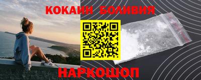 MDMA Premium VHQ Краснодар