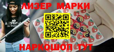 MDMA Premium VHQ Краснодар