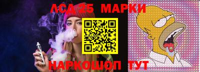 MDMA Premium VHQ Краснодар