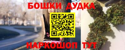прущая мука Краснознаменск