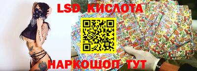 прущая мука Краснознаменск