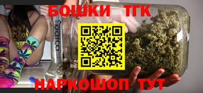 прущая мука Краснознаменск