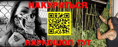 прущая мука Краснознаменск
