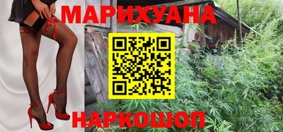 MDMA Premium VHQ Краснодар
