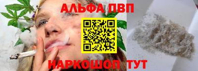 MDMA Premium VHQ Краснодар