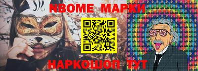 MDMA Premium VHQ Краснодар