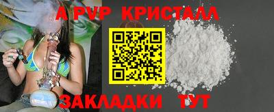 MDMA Premium VHQ Краснодар