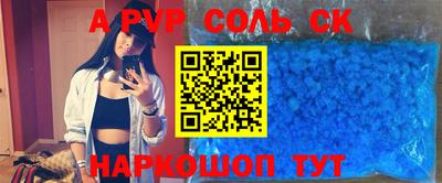 MDMA Premium VHQ Краснодар