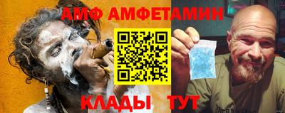 MDMA Premium VHQ Краснодар