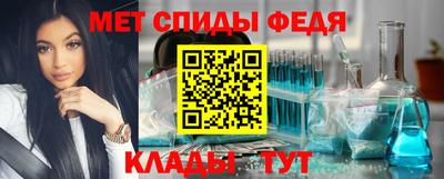 MDMA Premium VHQ Краснодар