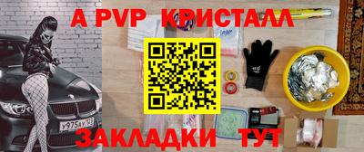 MDMA Premium VHQ Краснодар