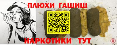 MDMA Premium VHQ Краснодар