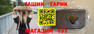 прущая мука Краснознаменск