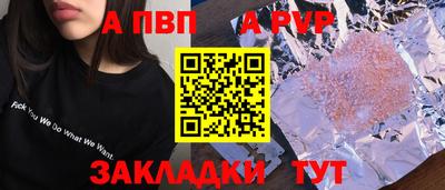 MDMA Premium VHQ Краснодар