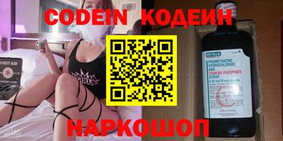 прущая мука Краснознаменск